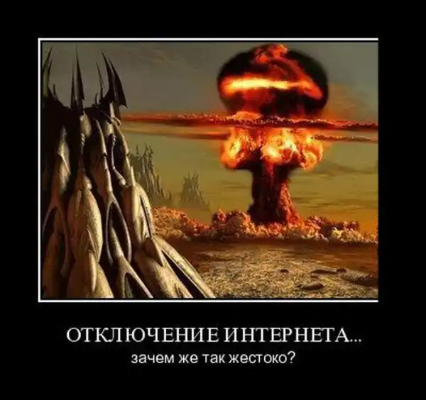 Демотиваторы на пятницу (36 фото)