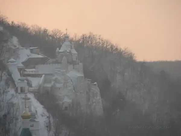 Святогорск