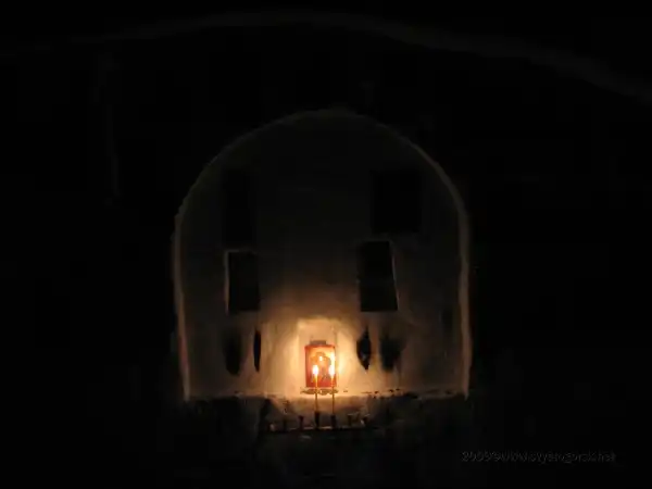 Святогорск