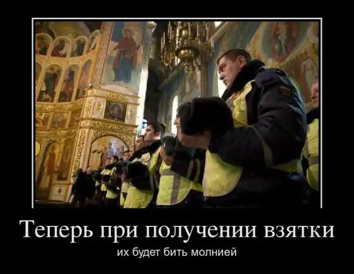 Картинки в черной рамке Картинки в черной рамке