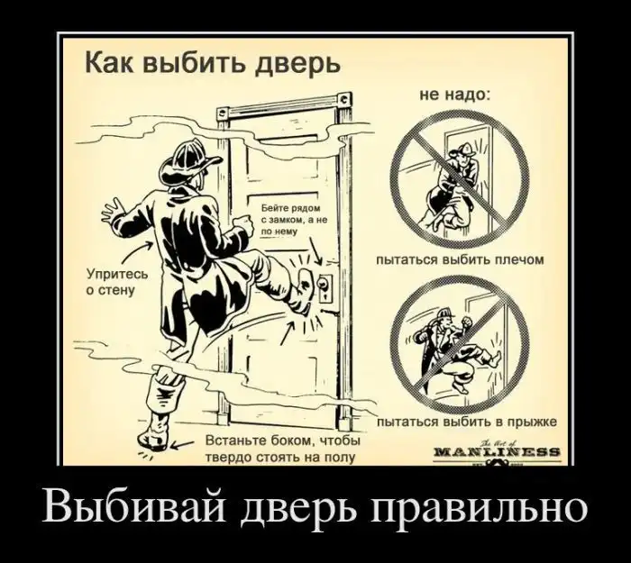 Картинки в черной рамке Картинки в черной рамке