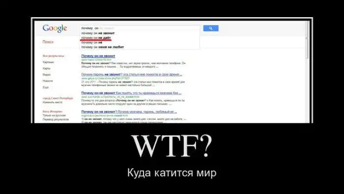Картинки в черной рамке Картинки в черной рамке