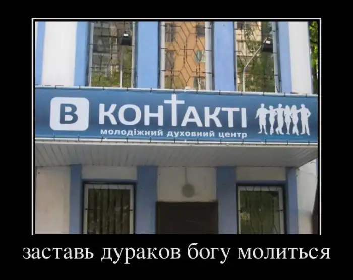 Картинки в черной рамке Картинки в черной рамке