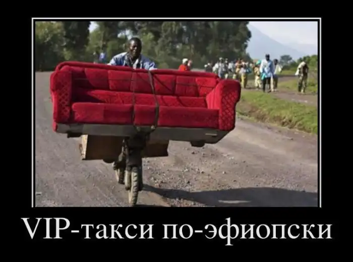 Картинки в черной рамке Картинки в черной рамке