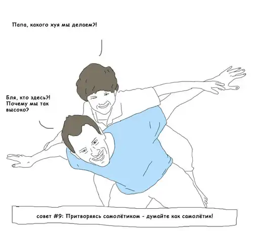 забавные рисунки