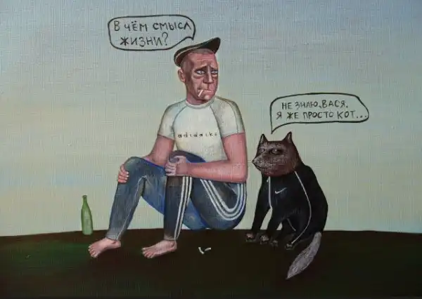 забавные рисунки