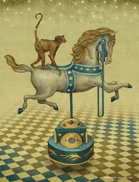Цирк