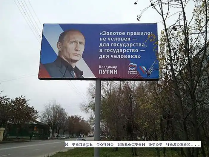 Маразмы в рекламе Маразмы в рекламе