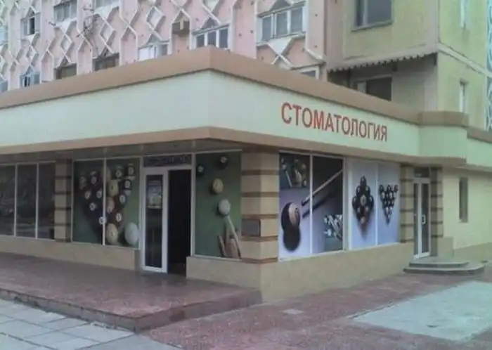 Маразмы в рекламе Маразмы в рекламе