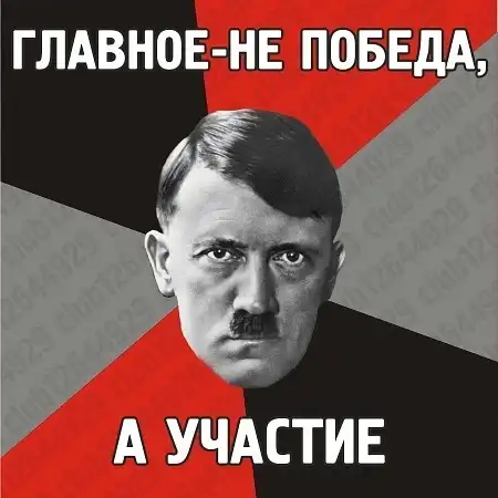 Мемы