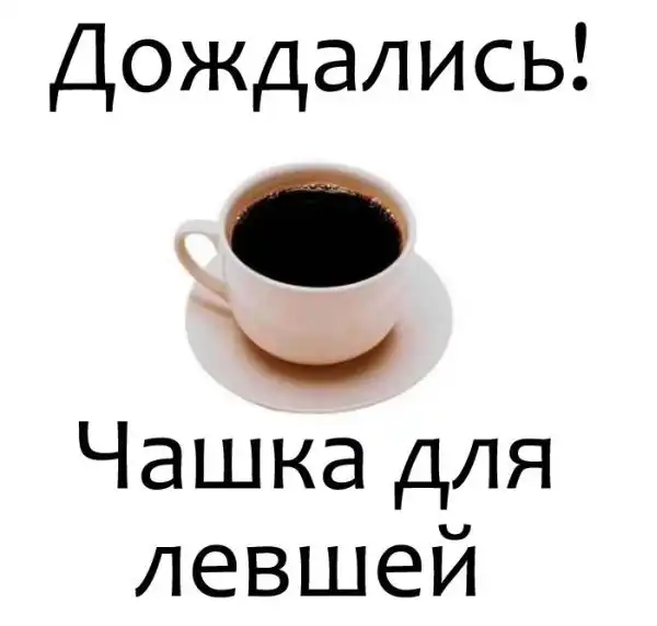 Прикольные картинки (93 фото)