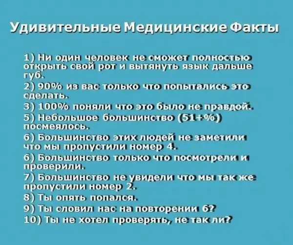 Прикольные картинки (93 фото)