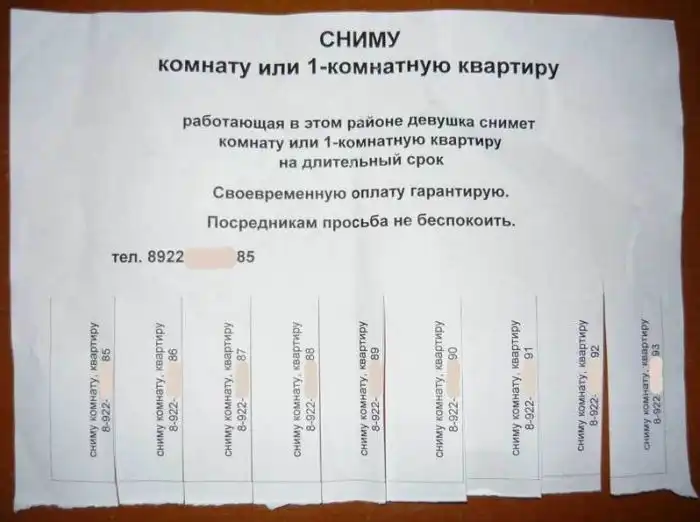Прикольные картинки абавсём:D (23.11.11) Прикольные картинки абавсём:D (23.11.11)