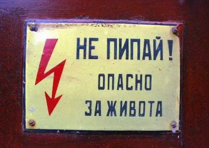 Прикольные картинки абавсём:D (23.11.11) Прикольные картинки абавсём:D (23.11.11)