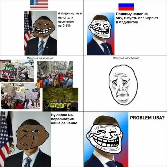 Прикольные картинки абавсём:D (23.11.11) Прикольные картинки абавсём:D (23.11.11)