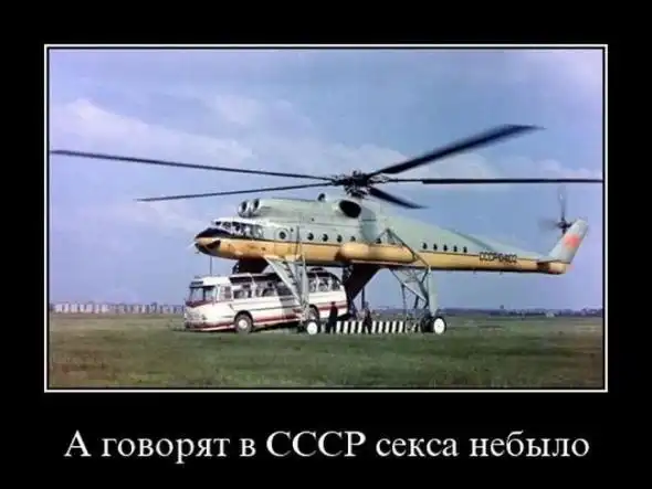 Подборка демотиваторов