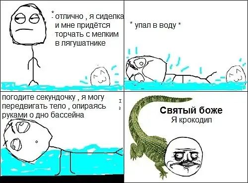 Комиксы разных тематик.