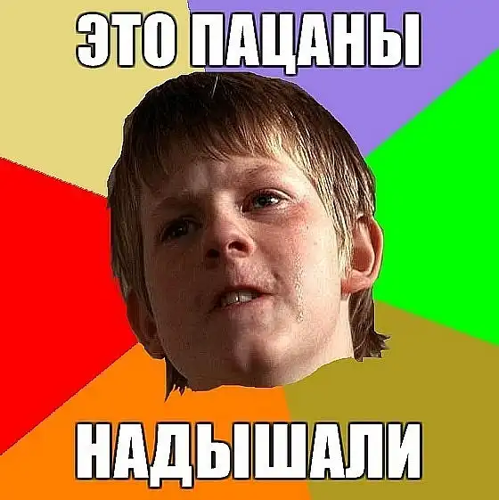 Комиксы разных тематик.