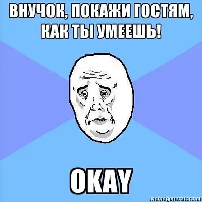 Комиксы разных тематик.