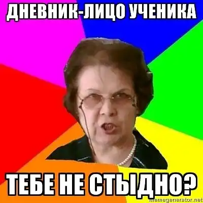 Комиксы разных тематик.