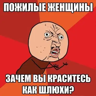 Комиксы разных тематик.