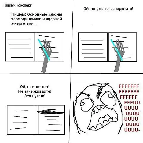Комиксы разных тематик.