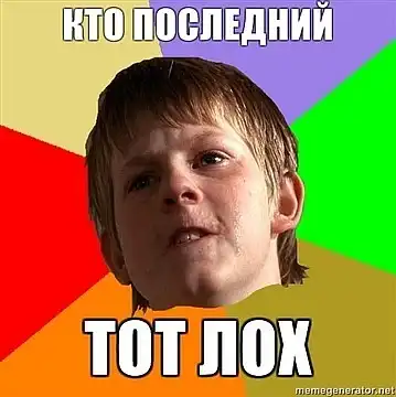 Комиксы разных тематик.