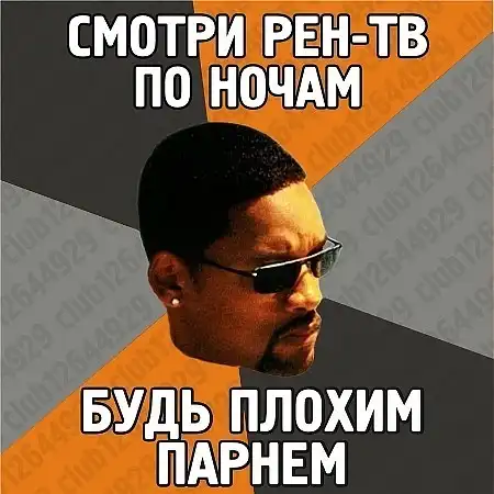 Комиксы разных тематик.