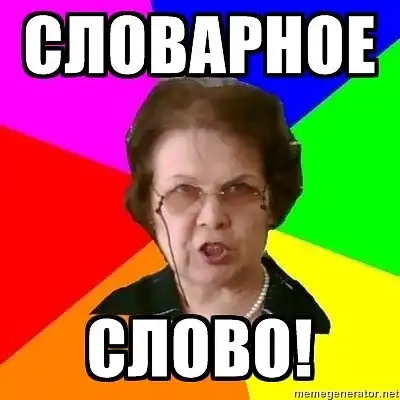 Комиксы разных тематик.