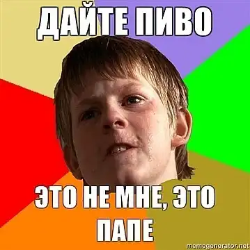 Комиксы разных тематик.