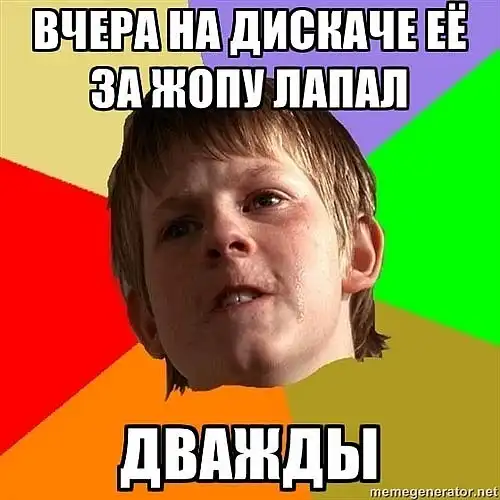 Комиксы разных тематик.