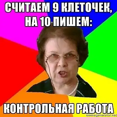 Комиксы разных тематик.