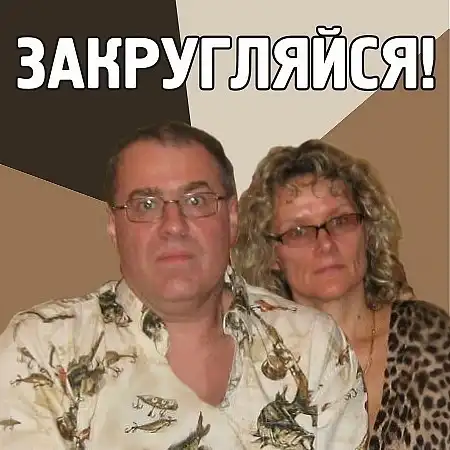 Комиксы разных тематик.