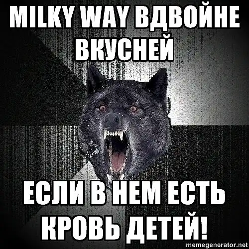 Комиксы разных тематик.