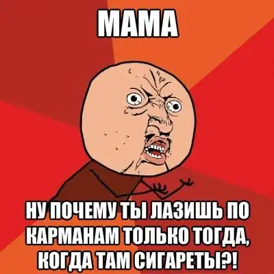 Комиксы разных тематик.