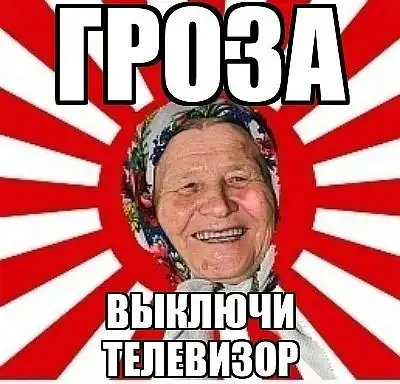 Комиксы разных тематик.