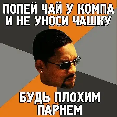 Комиксы разных тематик.