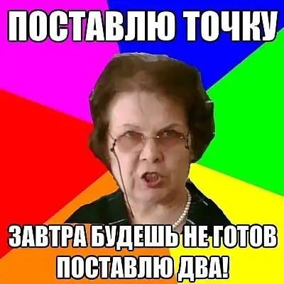 Комиксы разных тематик.