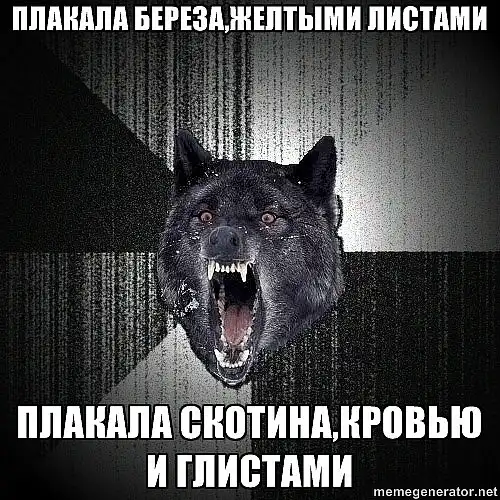 Комиксы разных тематик.