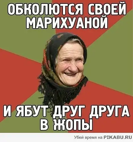 Комиксы разных тематик.