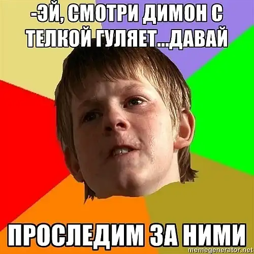 Комиксы разных тематик.