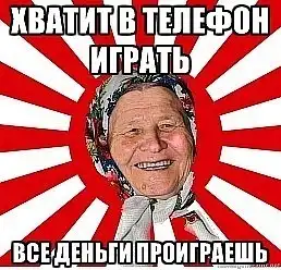 Комиксы разных тематик.