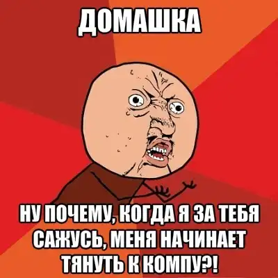 Комиксы разных тематик.