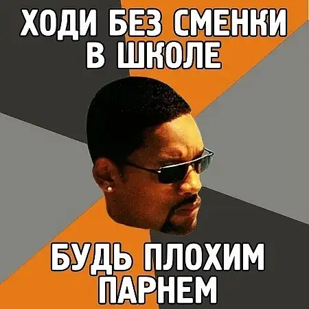 Комиксы разных тематик.