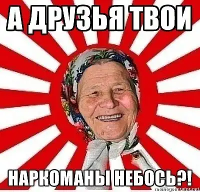 Комиксы разных тематик.