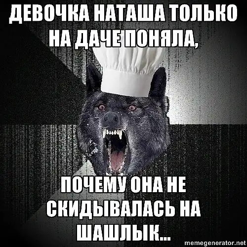 Комиксы разных тематик.