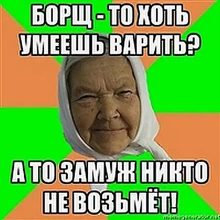 Комиксы разных тематик.