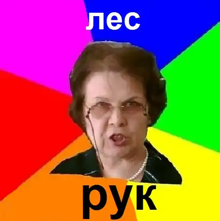 Комиксы разных тематик.
