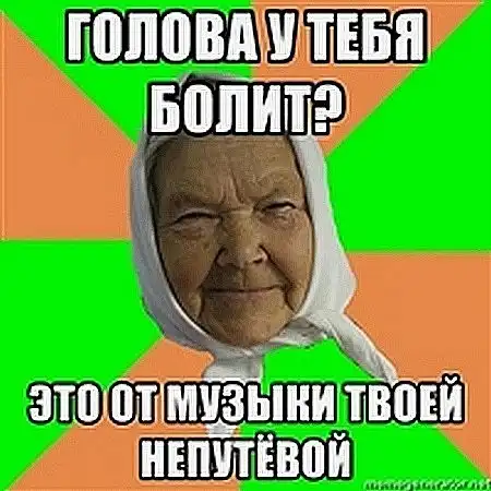 Комиксы разных тематик.