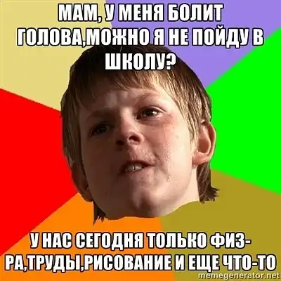 Комиксы разных тематик.